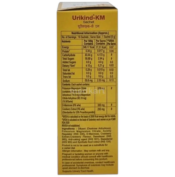 urikind km sachet 5 gm